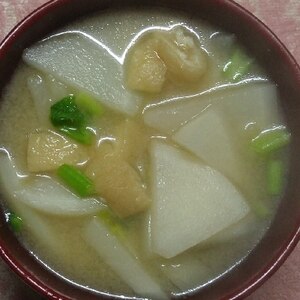 かぶと油揚げの味噌汁